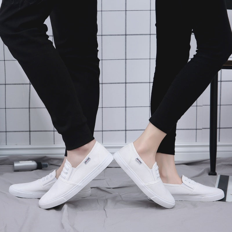 Men's Four Labor Protection Slip-on White Dancing Canvas Shoes