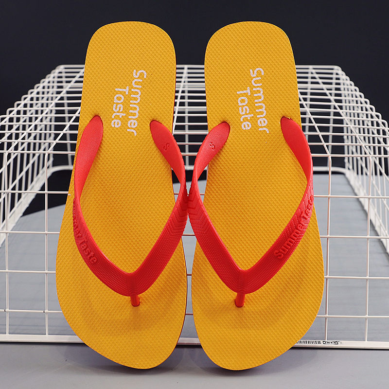 Men's Flip-flops Outer Wear Personal Korean Style Flip Flops