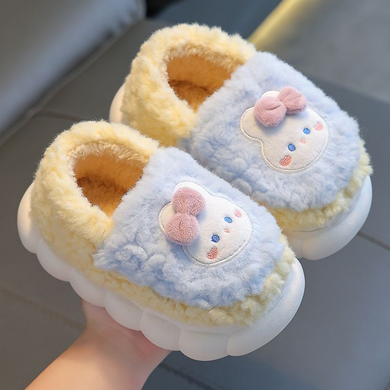 Children's Cotton Boys Home Cartoon Winter Indoor Kid's Shoes