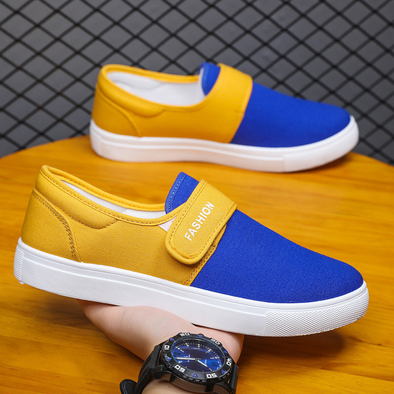 Men's Large Multi-color Versatile Korean Style Trendy Sneakers