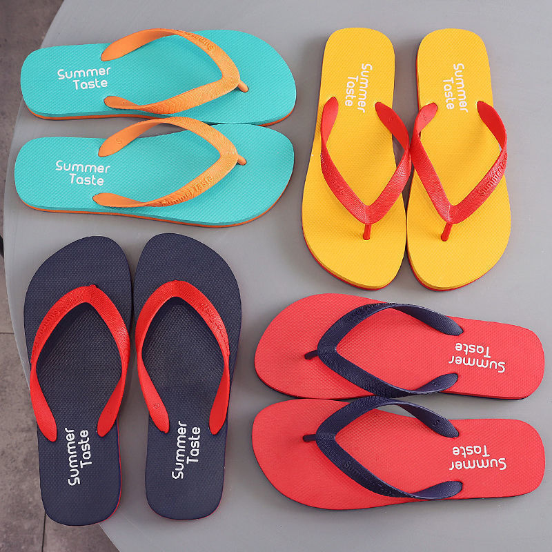 Men's Flip-flops Outer Wear Personal Korean Style Flip Flops