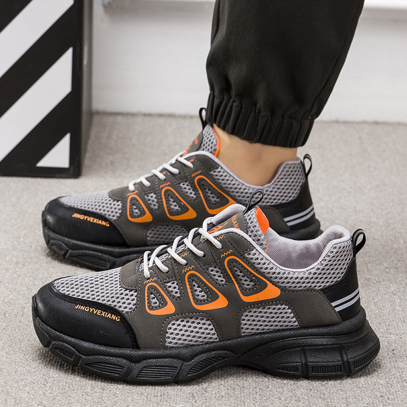 Men's Hiking Breathable Comfortable Green Trendy Cool Men's Shoes