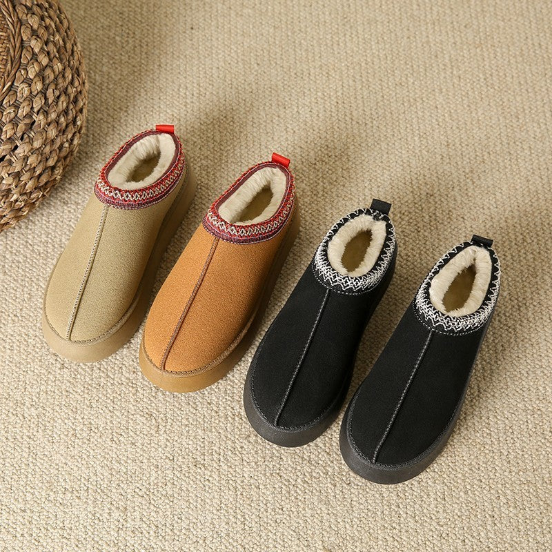 Women's Winter Fashion Integrated Platform Fluffy Cotton Slippers