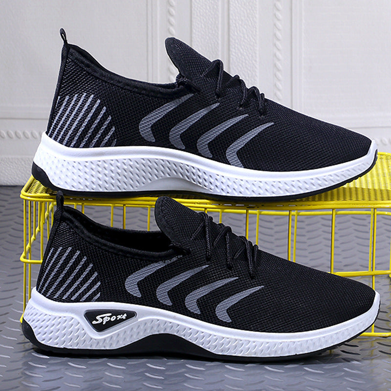 Men's Running Spring Coconut Leisure Sports Sneakers