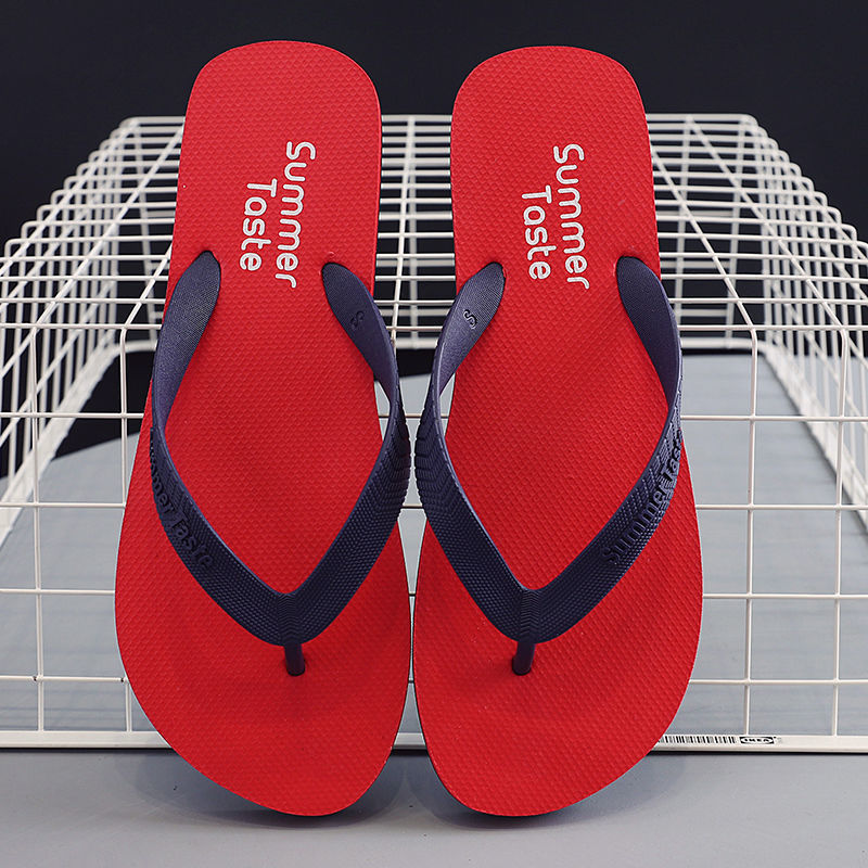 Men's Flip-flops Outer Wear Personal Korean Style Flip Flops