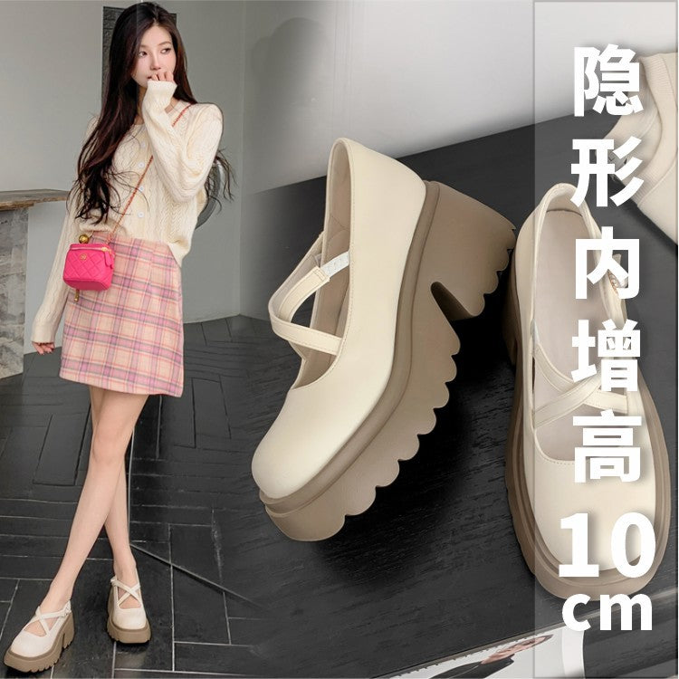 Women's Mary Jane Uniform Pumps Height Increasing Women's Shoes