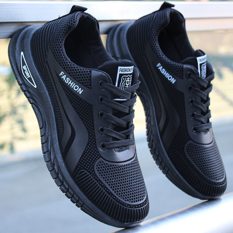 Men's Beautiful Optional Surface Running Fashion Casual Shoes