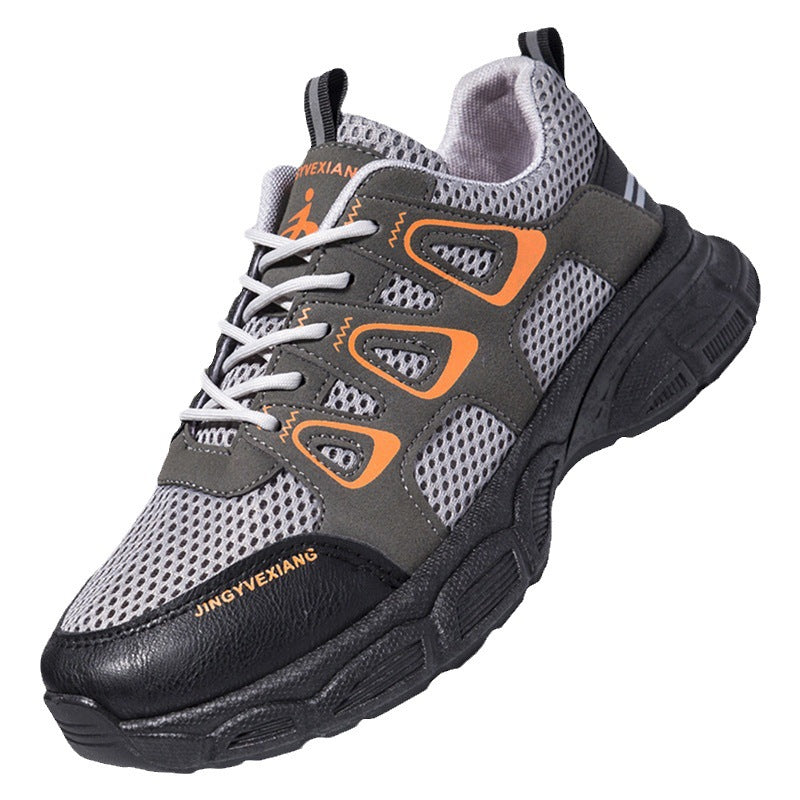 Men's Hiking Breathable Comfortable Green Trendy Cool Men's Shoes