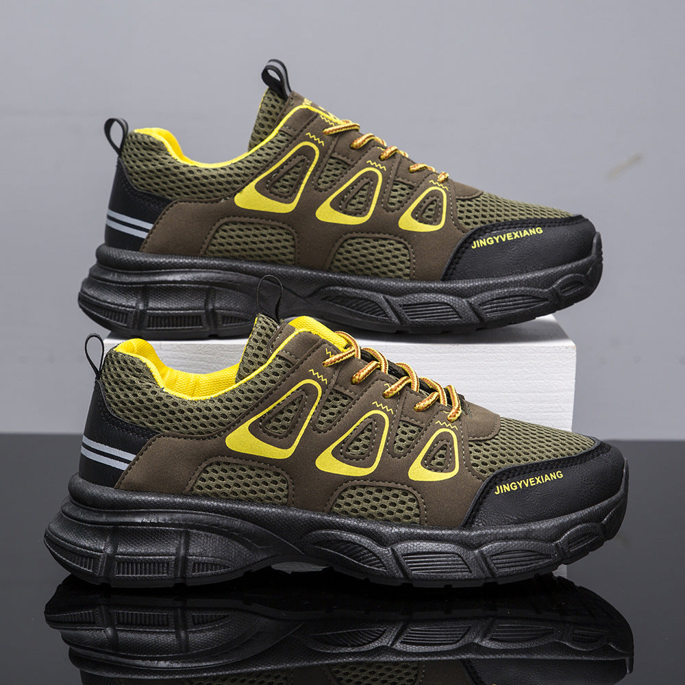 Men's Hiking Breathable Comfortable Green Trendy Cool Men's Shoes