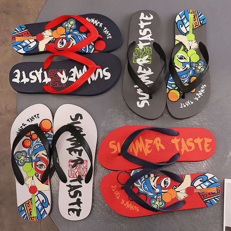 Men's Fashion Facial Makeup Summer Outdoor Fashionable Flip Flops