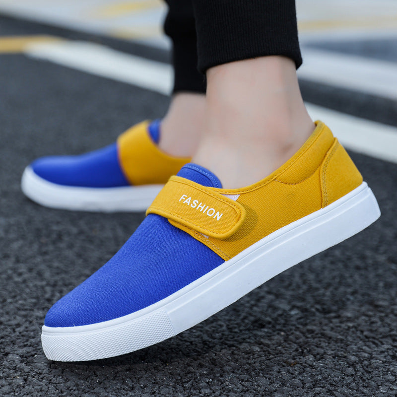 Men's Large Multi-color Versatile Korean Style Trendy Sneakers