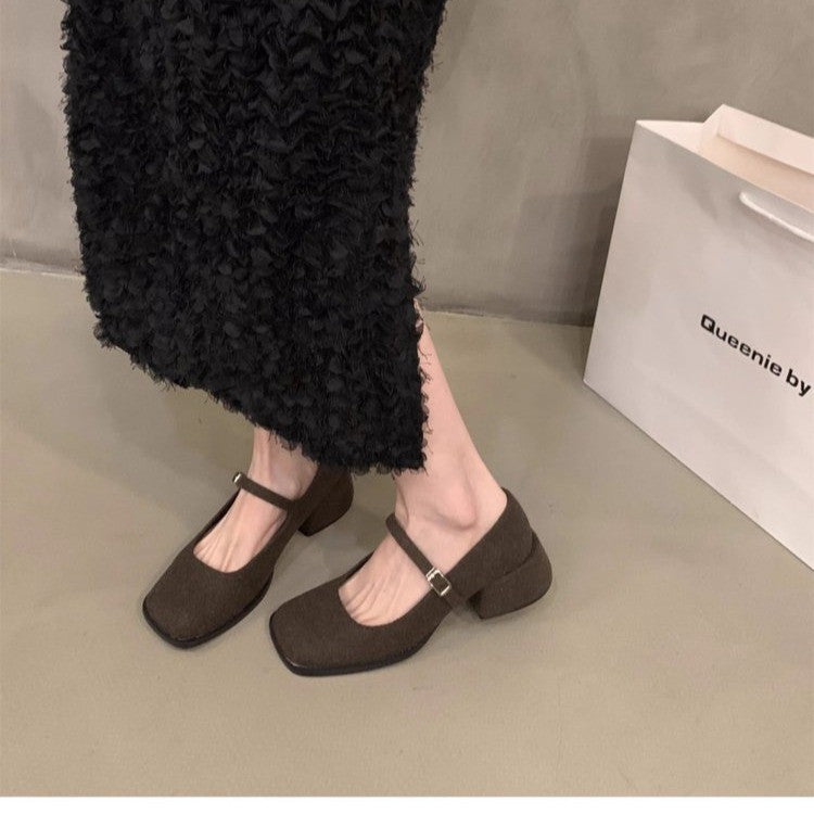 Women's Mouth Pumps Korean Retro Square Head Loafers