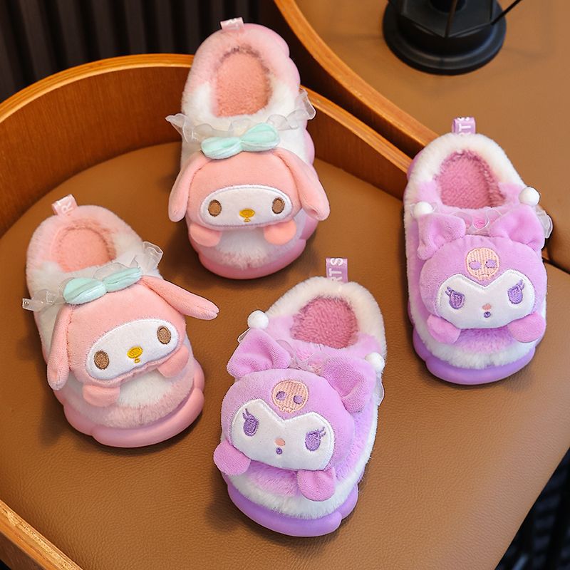 Cute Cartoon Cotton Fleece-lined Thick Comfortable Kid's Shoes